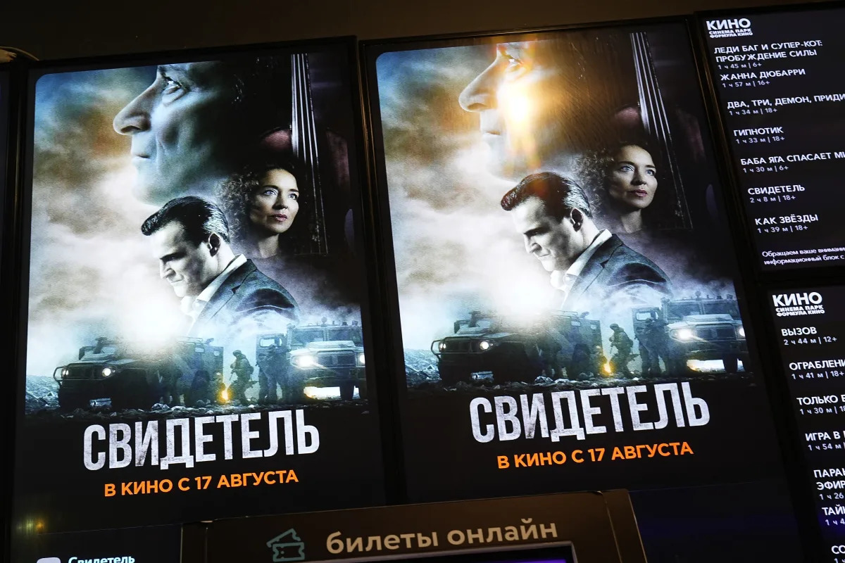 "Ukraine War Propaganda Hits Russian Movie Screens: Will Viewers Tune In?"