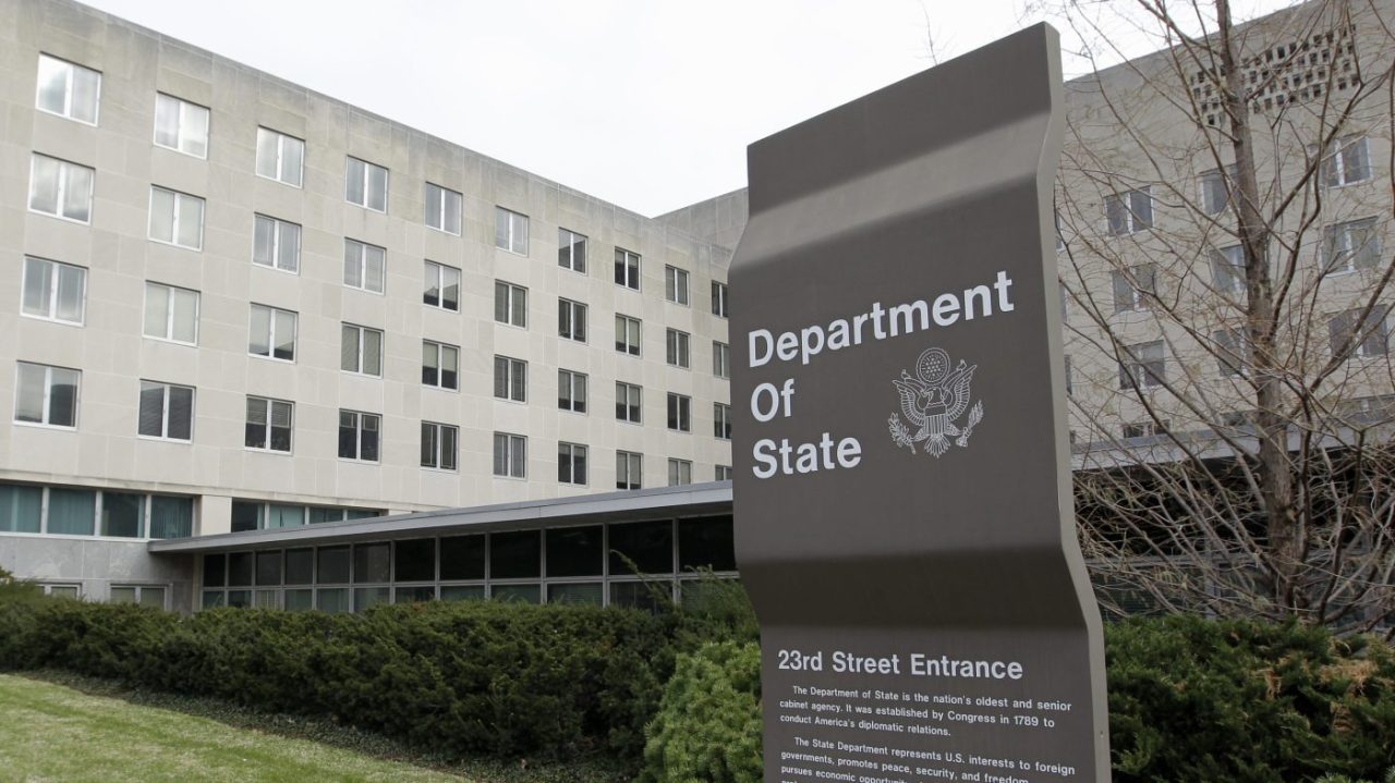 House GOP Proposes Major Cuts to State Department Funding