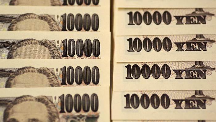Featured image for "USD/JPY Rally Sustains Amid BoJ Policy Decision and Fed Focus"