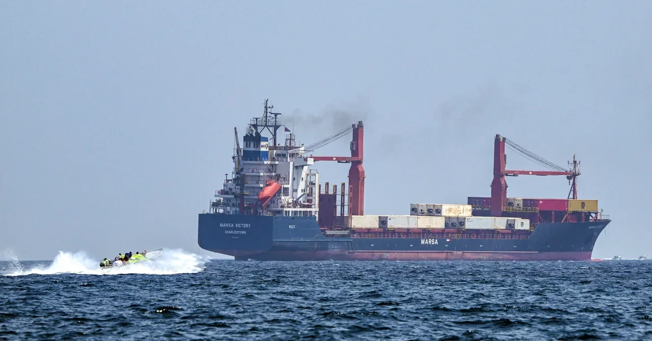 GPS Jamming Surges in Gulf as US-Israel Strike Iran Disrupts Shipping